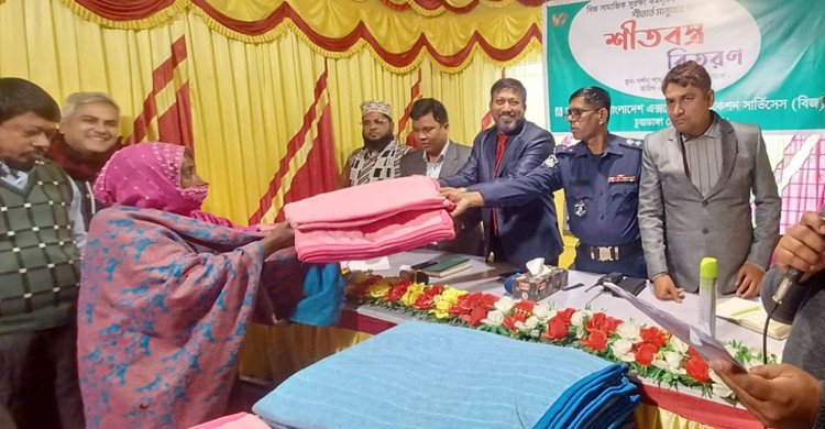 চুয়াডাঙ্গায় শীতার্ত মানুষের পাশে দাঁড়াল বেসরকারি সংস্থা বিজ